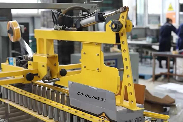 Bonege! Chilwee Estis Enfokusigita De CCTV, La