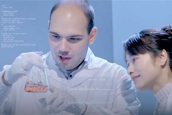 Ĉu Vi Scias Kia Estas Esti En